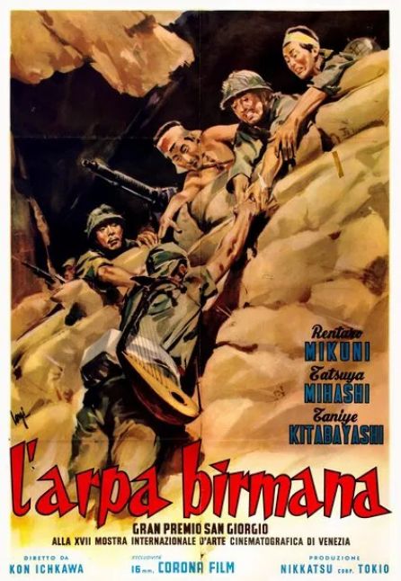 L'ARPA BIRMANA | ARENA