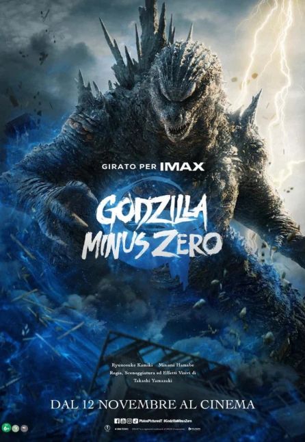 GODZILLA MINUS ZERO