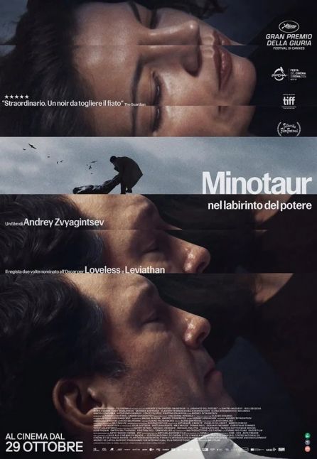 MINOTAUR - NEL LABIRINTO DEL POTERE